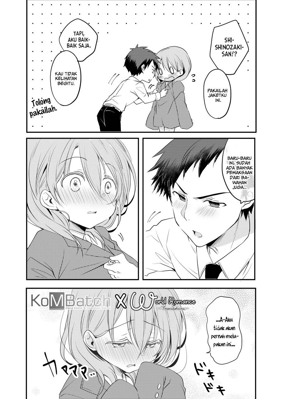 My Company’s Small Senpai (Pre-Serialization) Chapter 08 Gambar 5